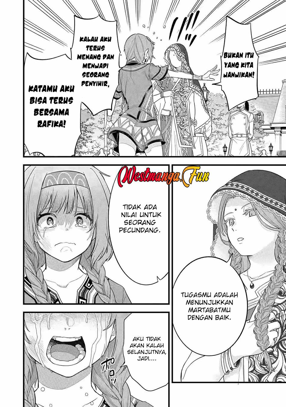 Eiyuu to Kenja no Tensei Kon Chap 17 - Next Chap 18