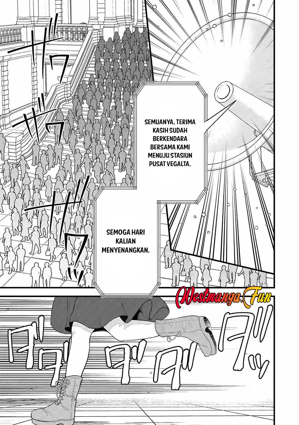 Eiyuu to Kenja no Tensei Kon Chap 17 - Next Chap 18