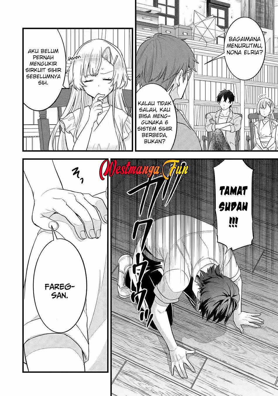 Eiyuu to Kenja no Tensei Kon Chap 17 - Next Chap 18