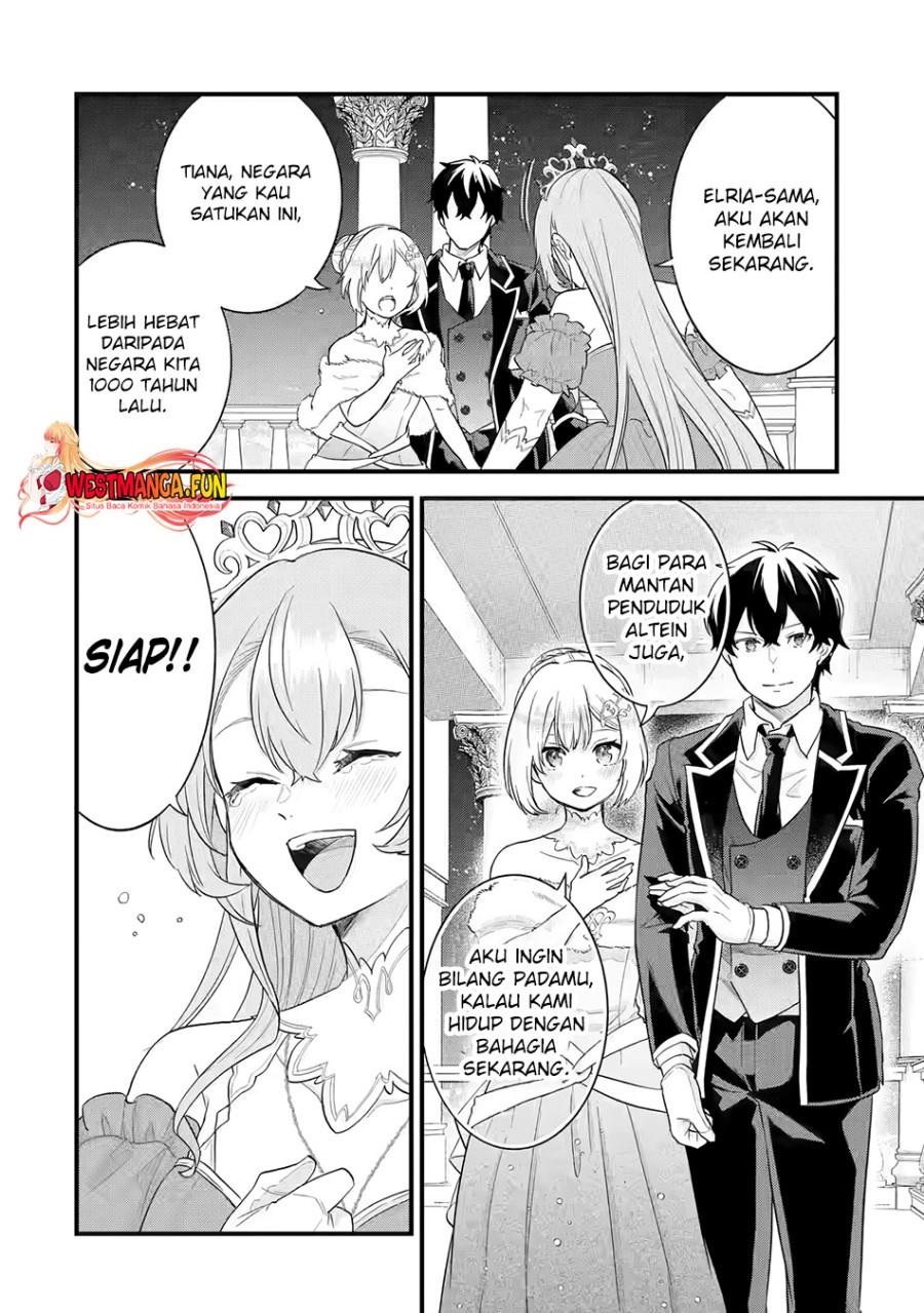 Eiyuu to Kenja no Tensei Kon Chap 14 - Next Chap 15