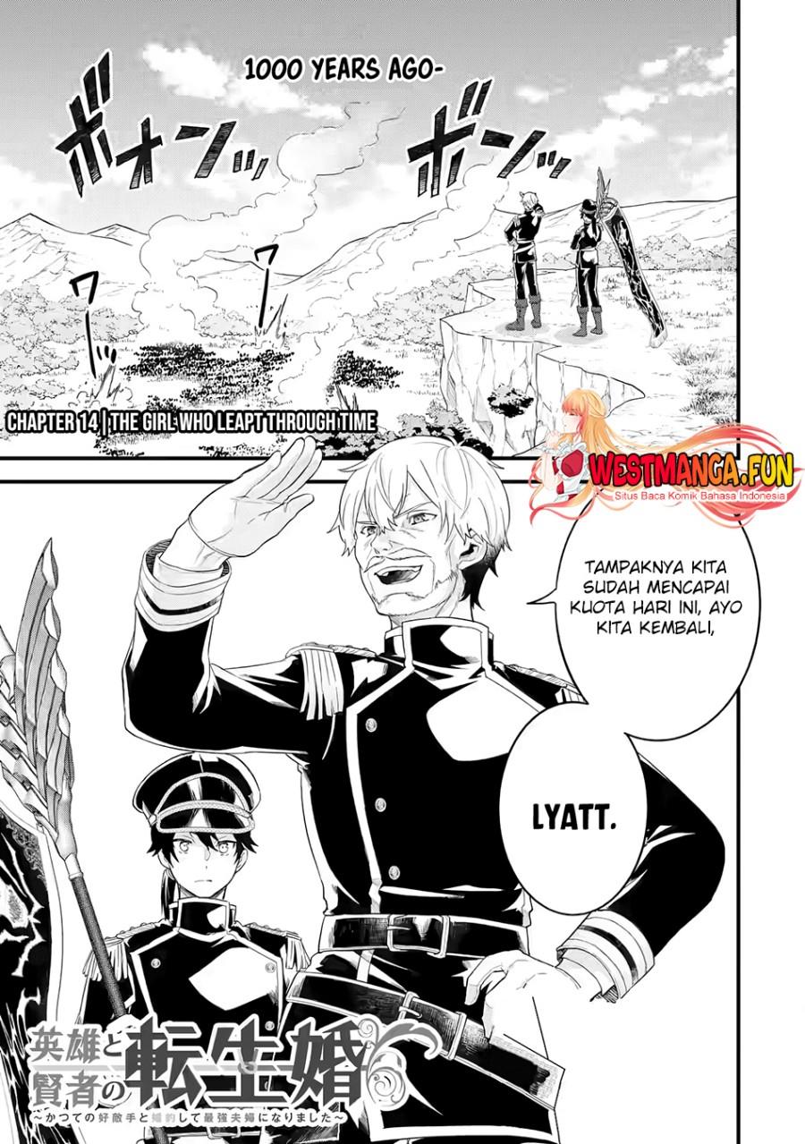 Eiyuu to Kenja no Tensei Kon Chap 14 - Next Chap 15