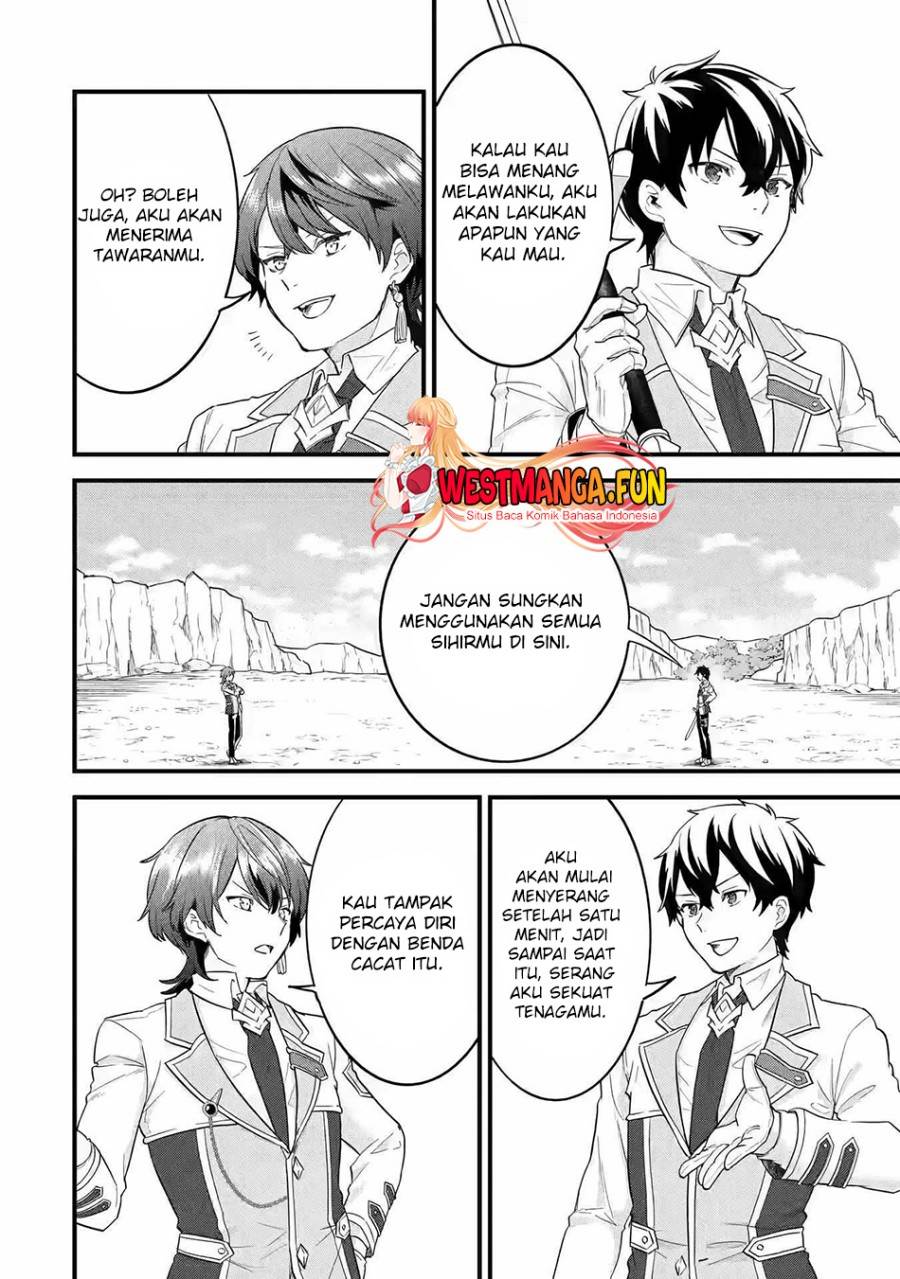 Eiyuu to Kenja no Tensei Kon Chap 15 - Next Chap 16