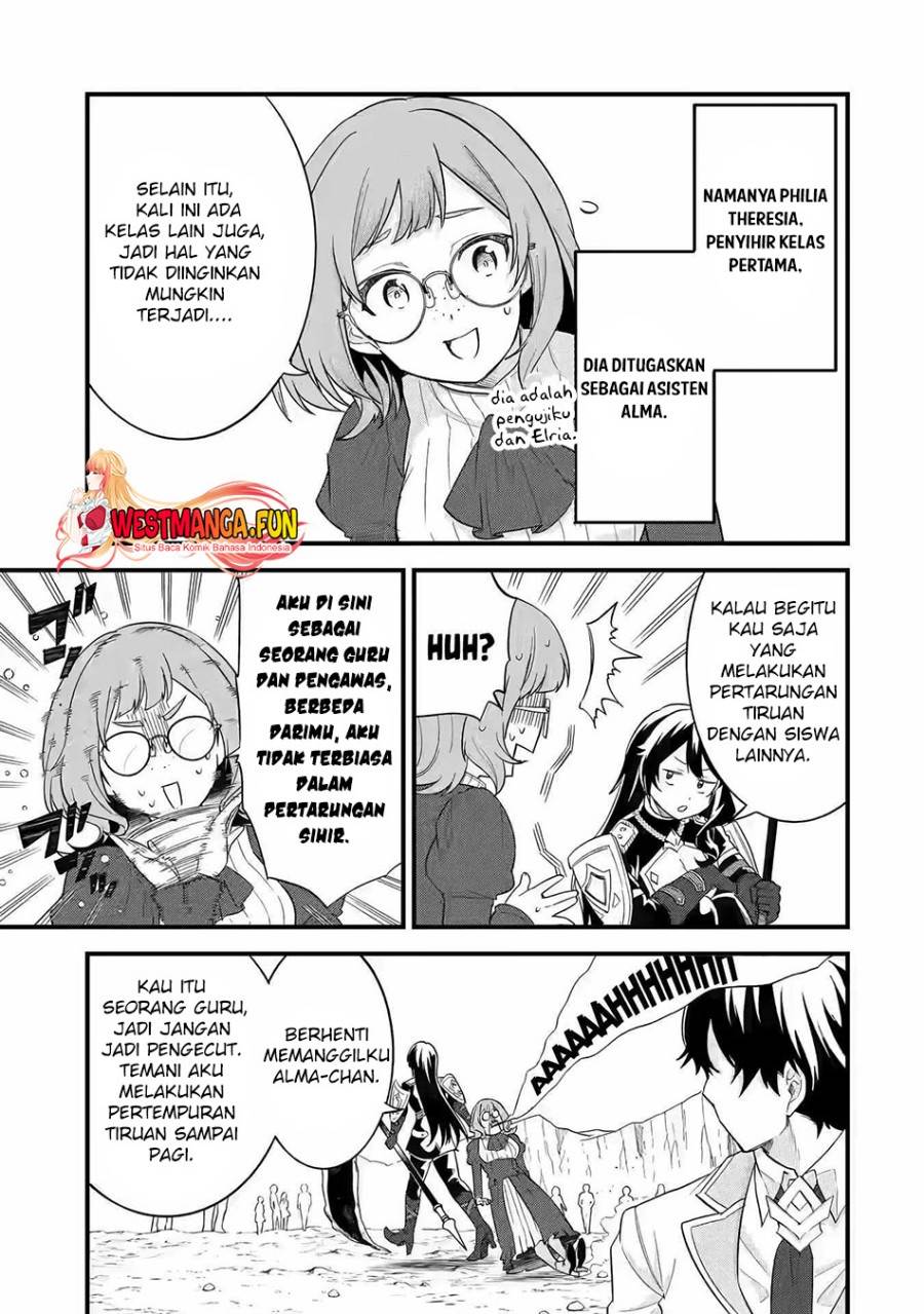 Eiyuu to Kenja no Tensei Kon Chap 15 - Next Chap 16