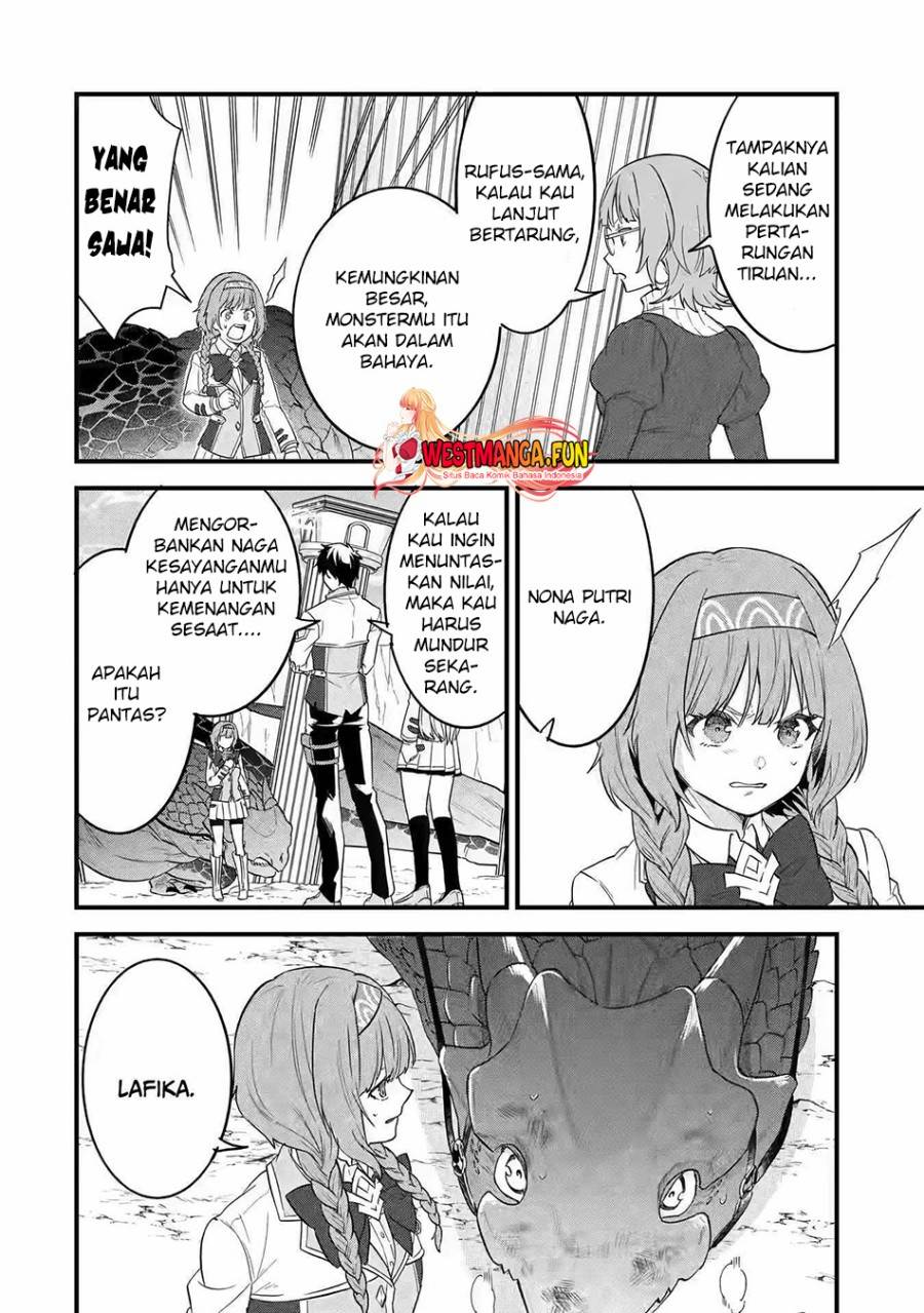 Eiyuu to Kenja no Tensei Kon Chap 16 - Next Chap 17
