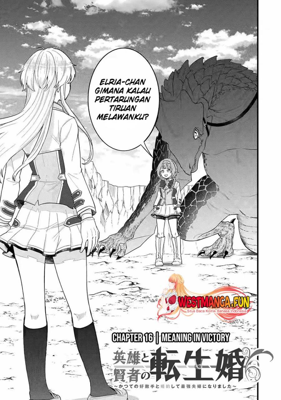 Eiyuu to Kenja no Tensei Kon Chap 16 - Next Chap 17