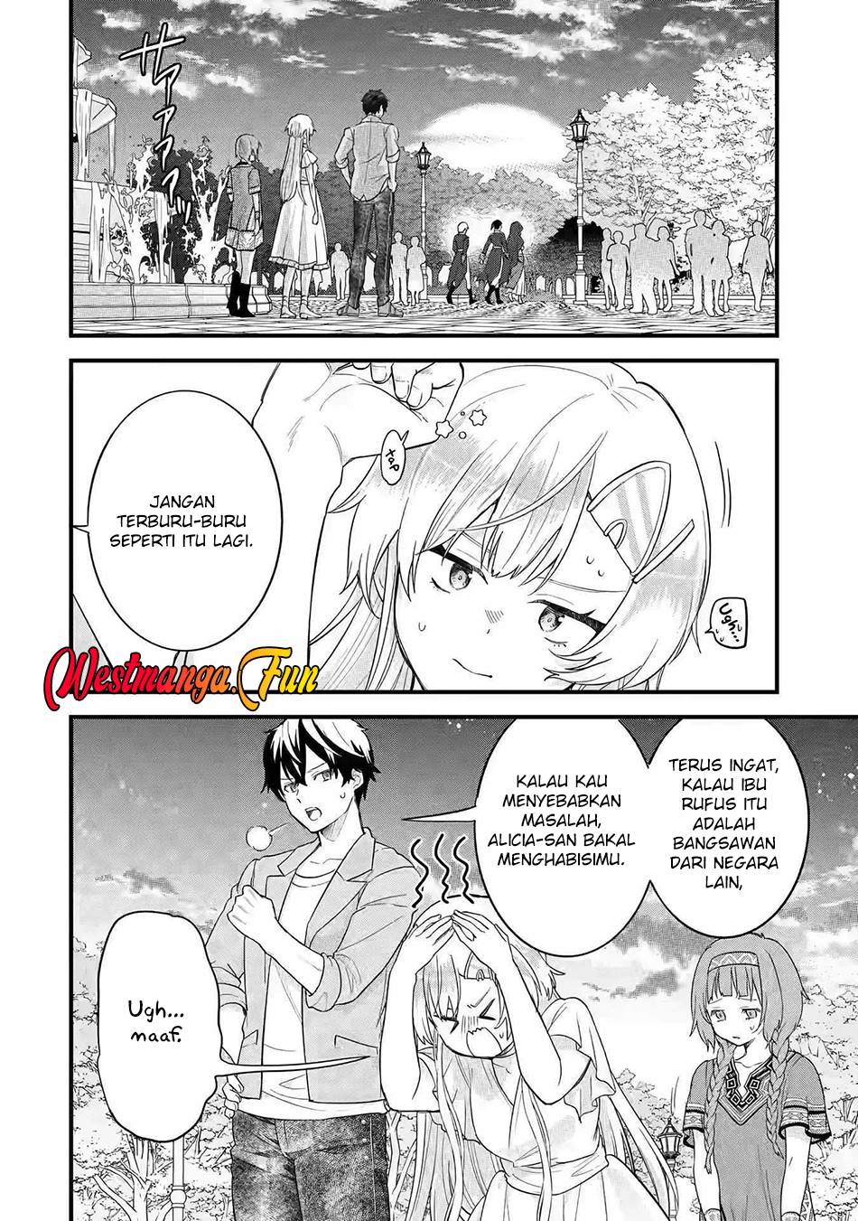 Eiyuu to Kenja no Tensei Kon Chap 18 - Next Chap 19