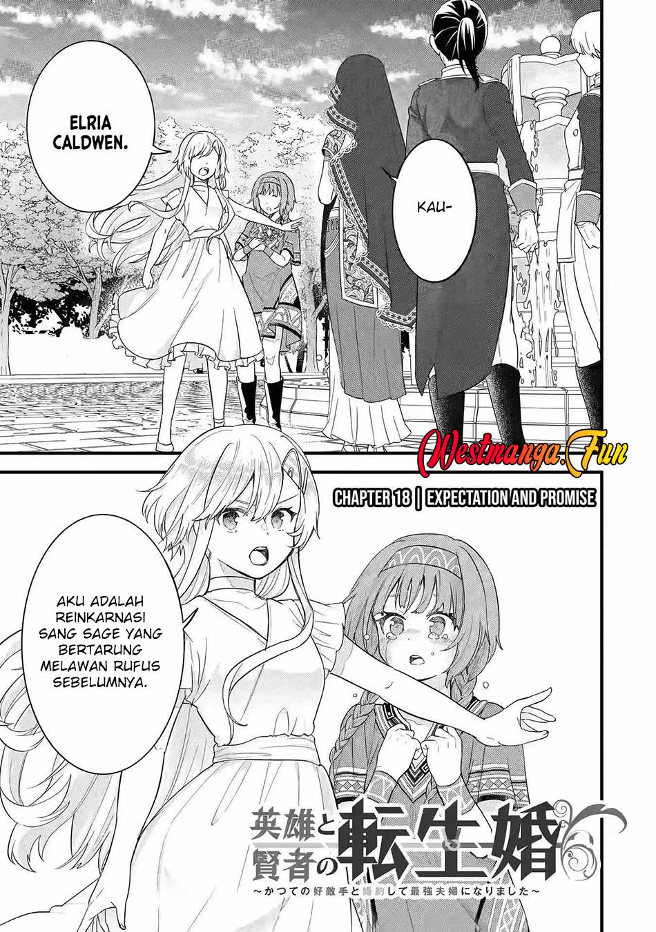 Eiyuu to Kenja no Tensei Kon Chap 18 - Next Chap 19