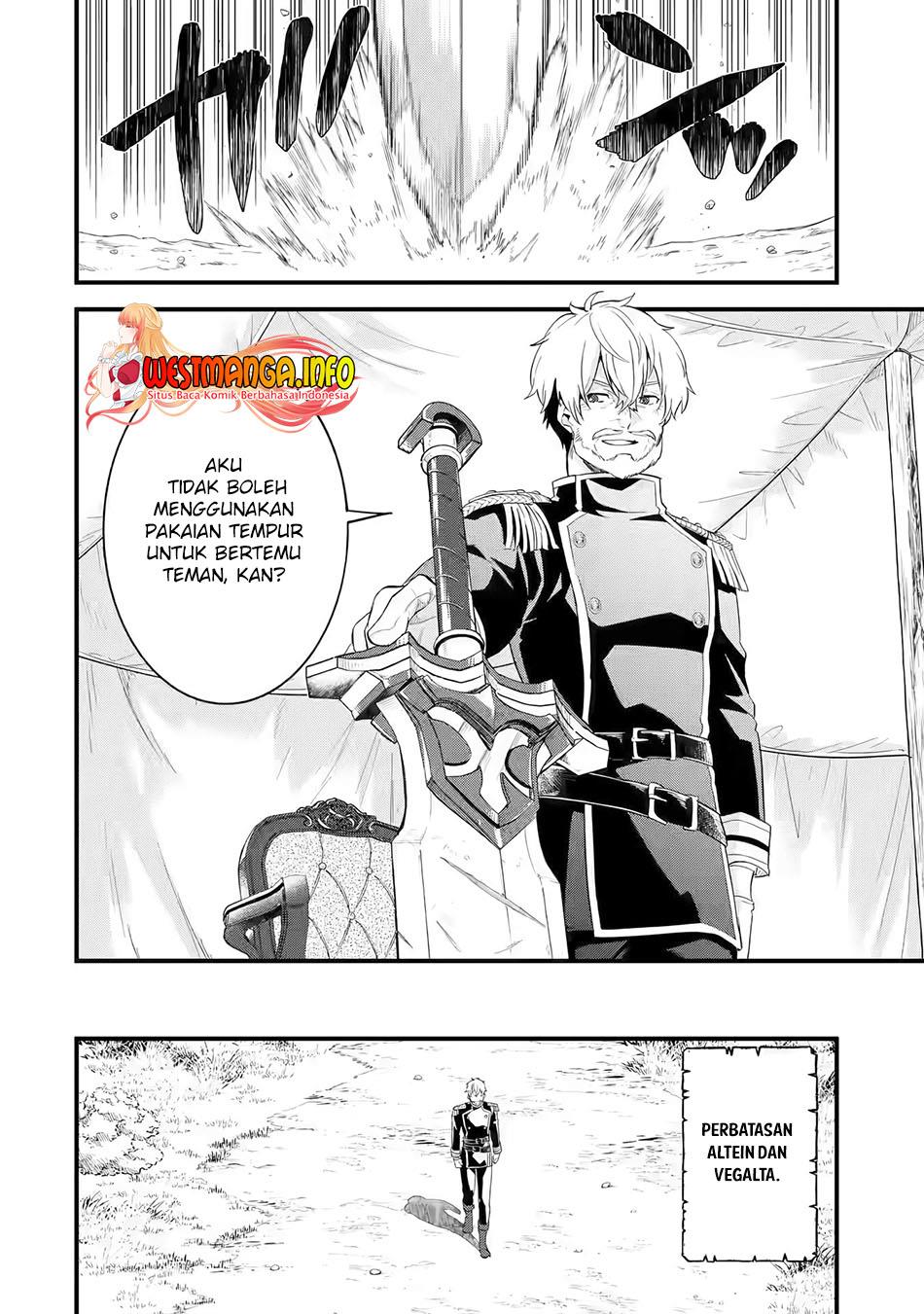 Eiyuu to Kenja no Tensei Kon Chap 1.1 - Next Chap 2.1