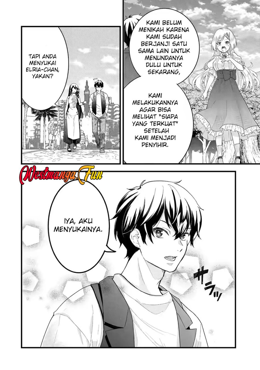 Eiyuu to Kenja no Tensei Kon Chap 23 - Next Chap 24