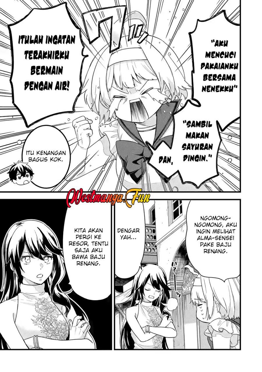 Eiyuu to Kenja no Tensei Kon Chap 23 - Next Chap 24