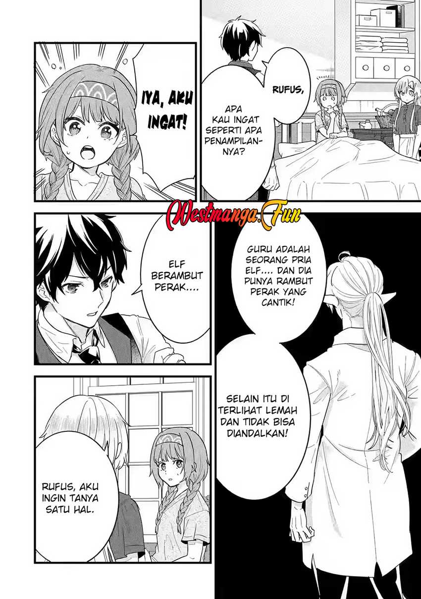 Eiyuu to Kenja no Tensei Kon Chap 21 - Next Chap 22