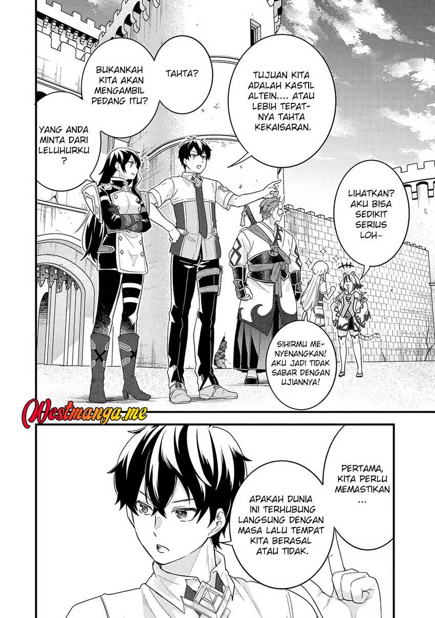 Eiyuu to Kenja no Tensei Kon Chap 27 - Next Chap 28