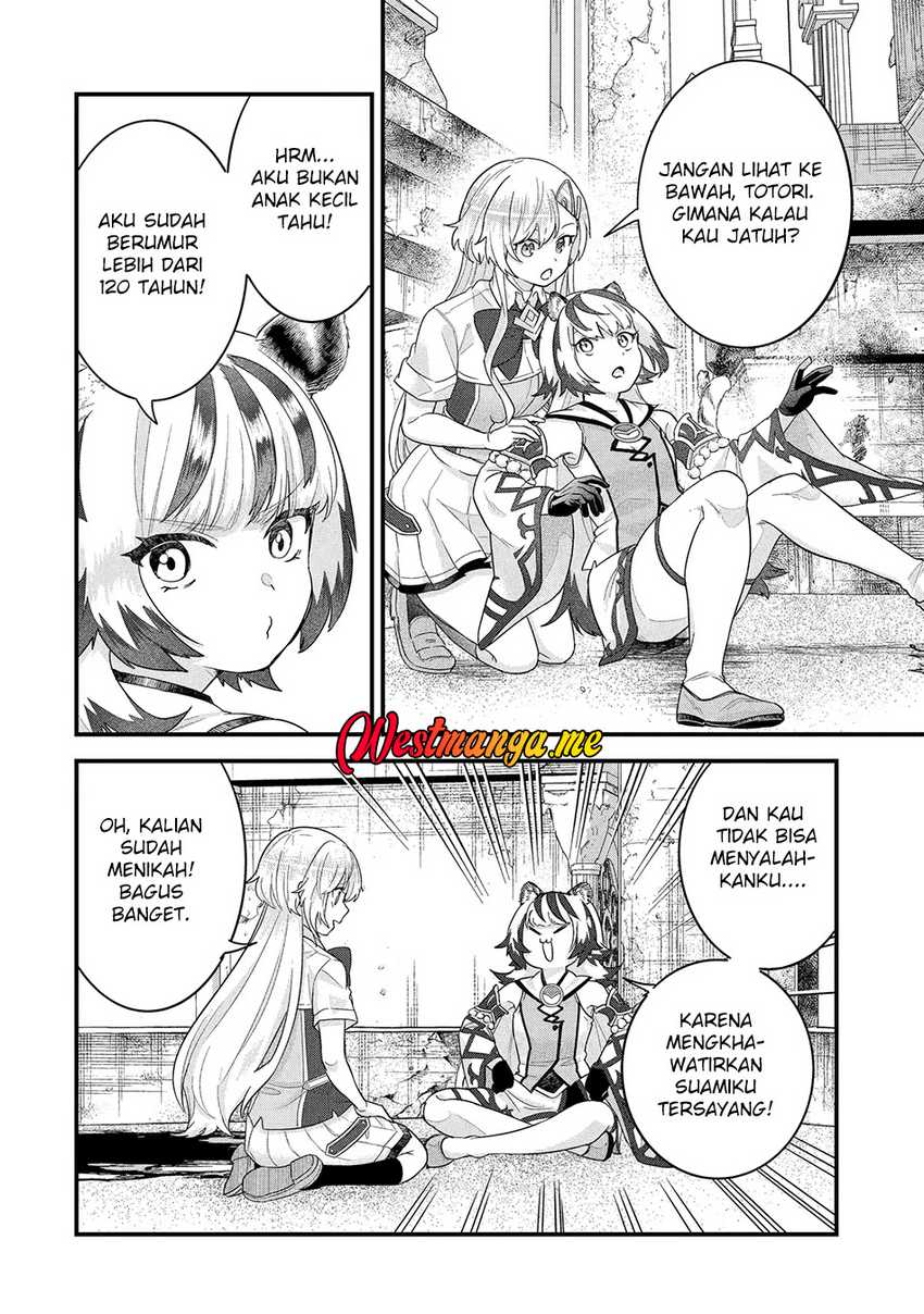 Eiyuu to Kenja no Tensei Kon Chap 27 - Next Chap 28