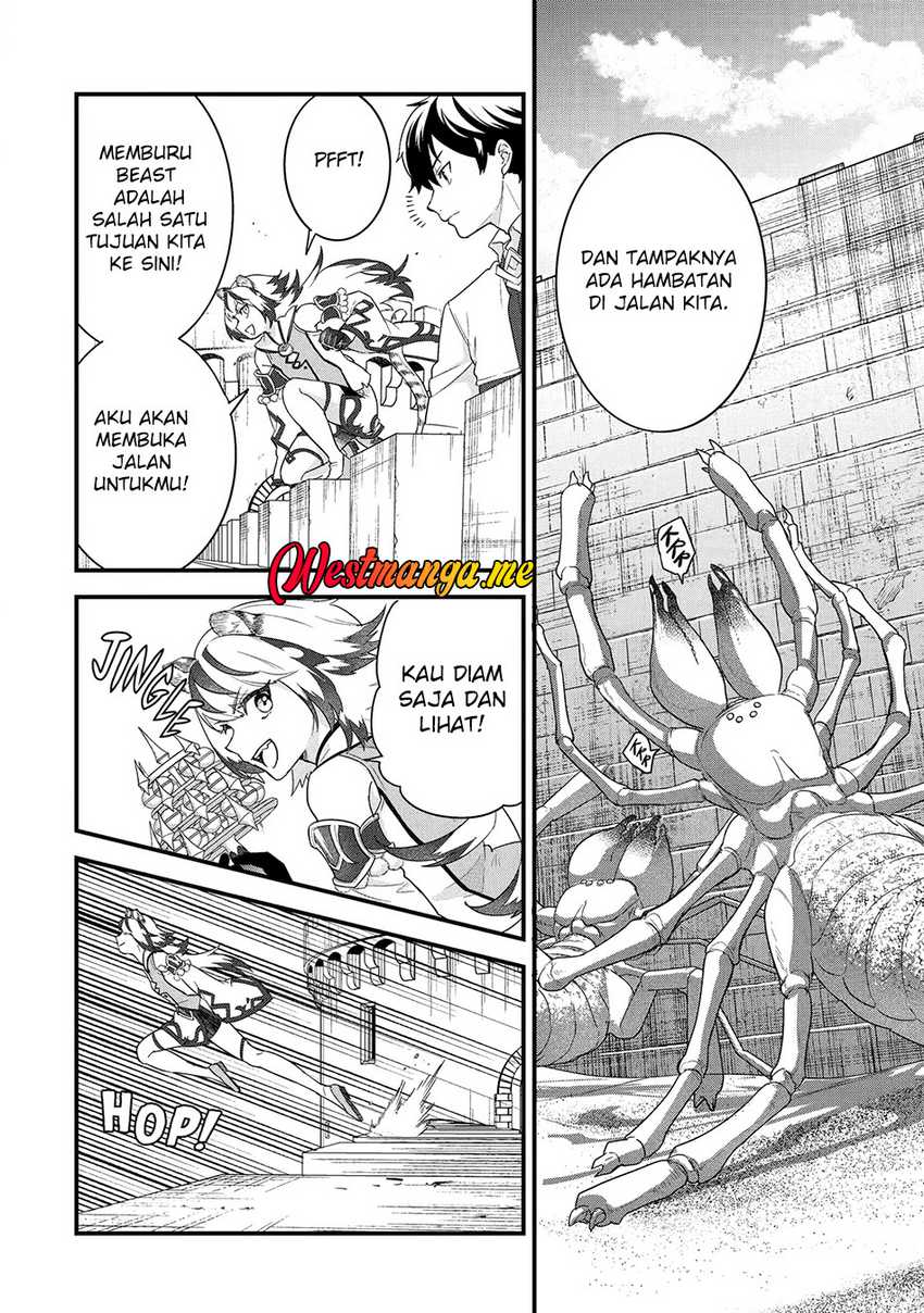 Eiyuu to Kenja no Tensei Kon Chap 27 - Next Chap 28