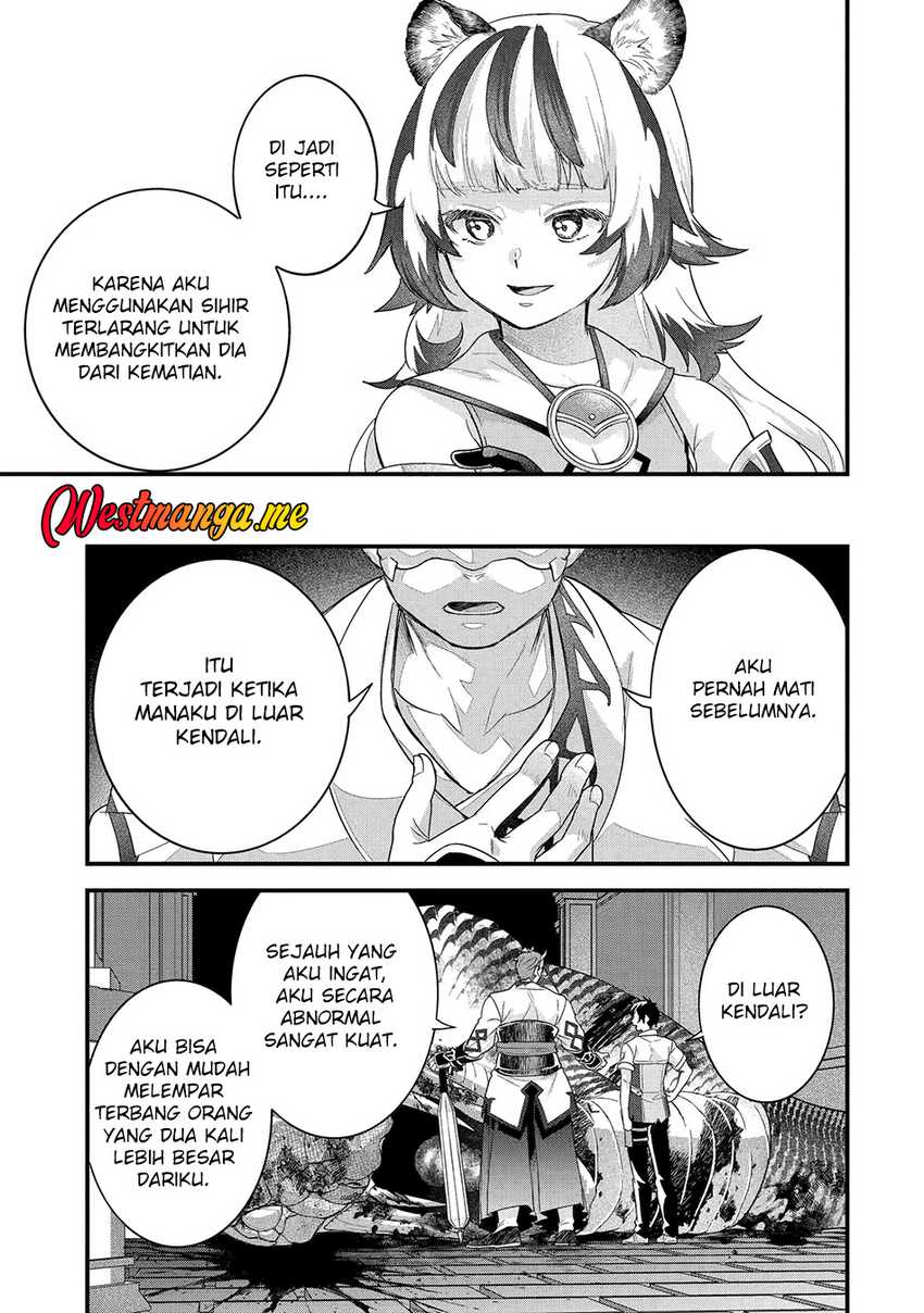 Eiyuu to Kenja no Tensei Kon Chap 27 - Next Chap 28