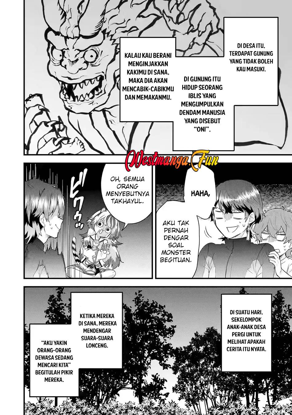 Eiyuu to Kenja no Tensei Kon Chap 24 - Next Chap 25