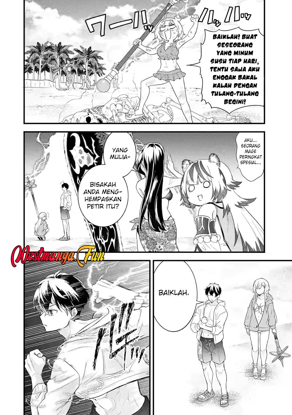 Eiyuu to Kenja no Tensei Kon Chap 24 - Next Chap 25