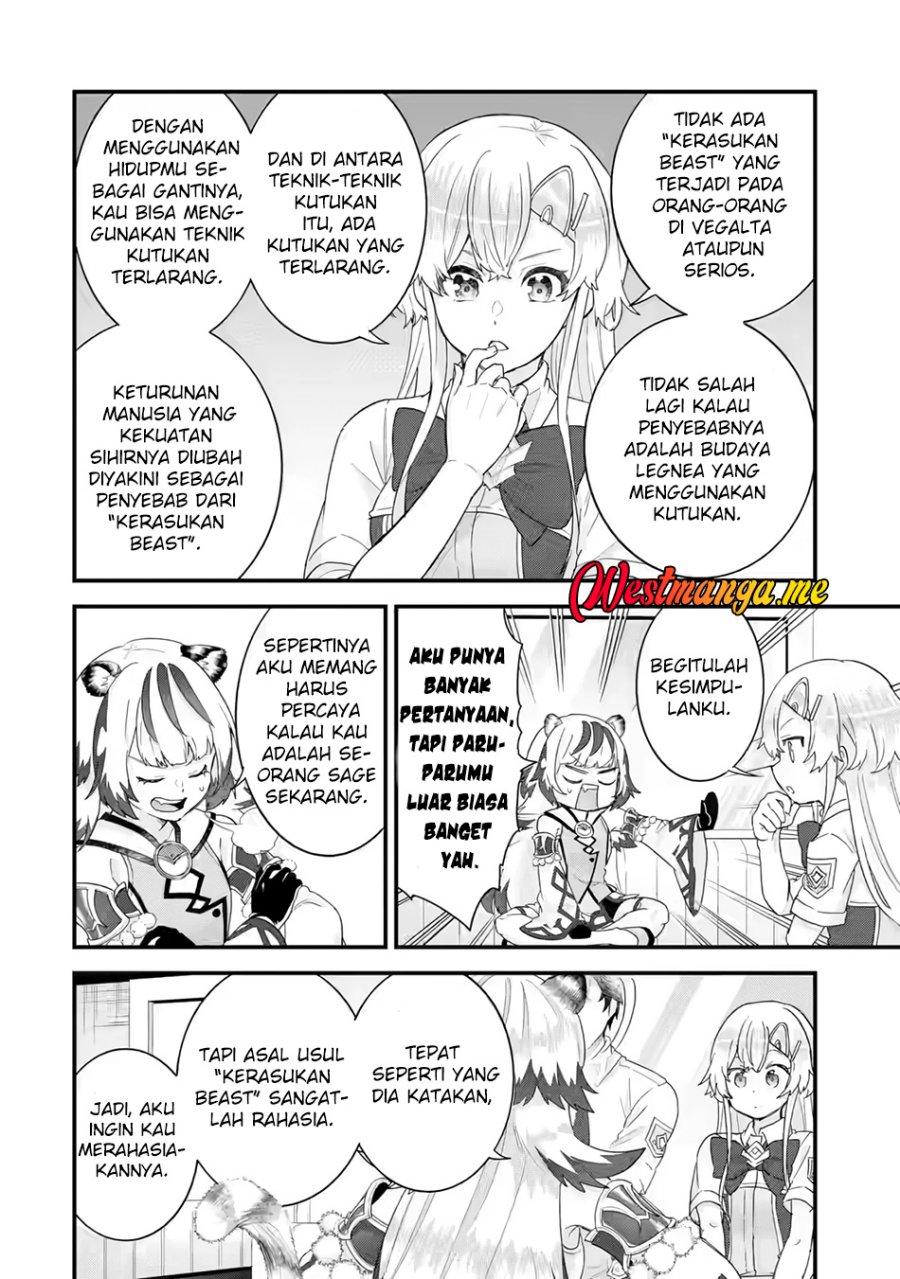 Eiyuu to Kenja no Tensei Kon Chap 25 - Next Chap 26