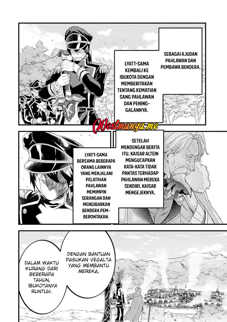 Eiyuu to Kenja no Tensei Kon Chap 25 - Next Chap 26