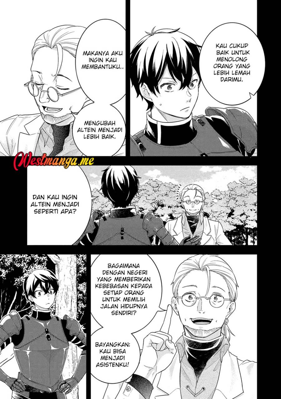 Eiyuu to Kenja no Tensei Kon Chap 26 - Next Chap 27