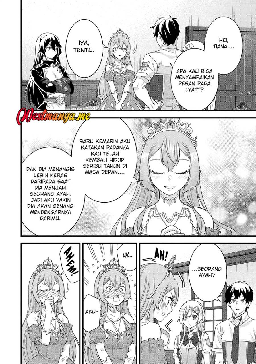 Eiyuu to Kenja no Tensei Kon Chap 26 - Next Chap 27