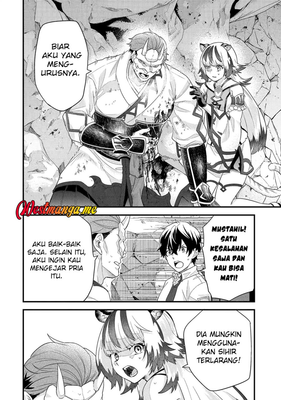 Eiyuu to Kenja no Tensei Kon Chap 28 - Next Chap 29