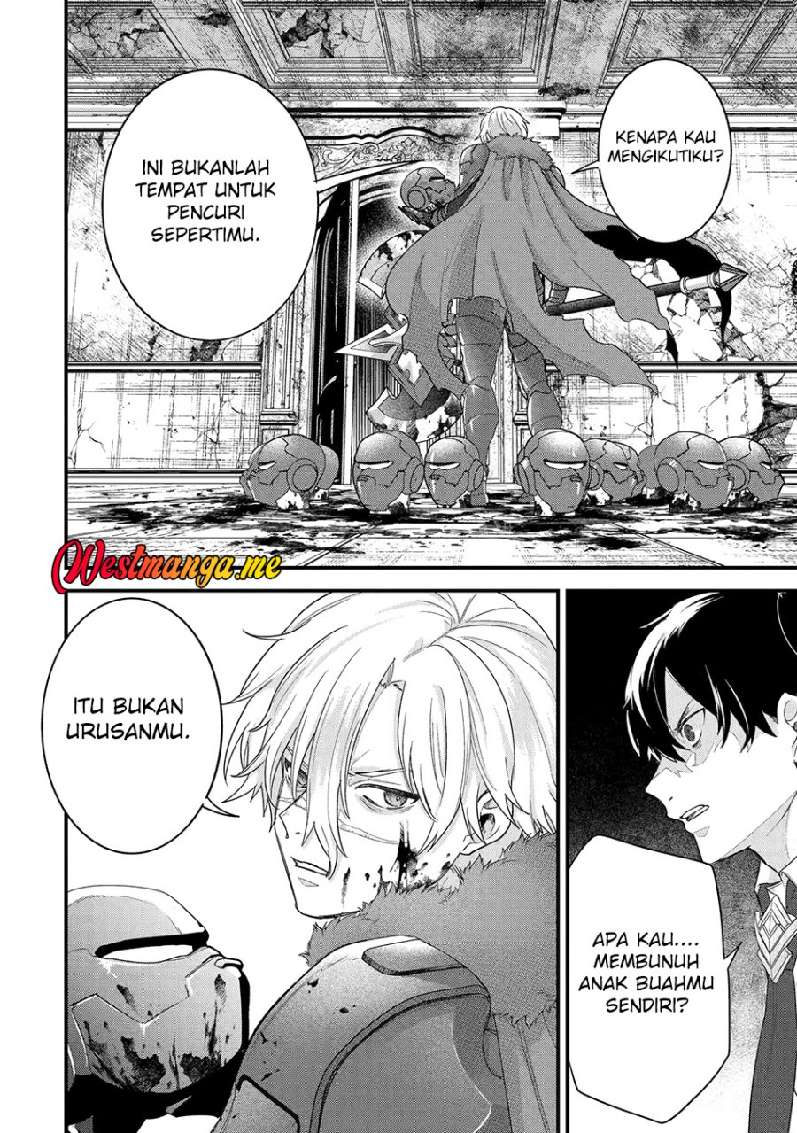 Eiyuu to Kenja no Tensei Kon Chap 28 - Next Chap 29