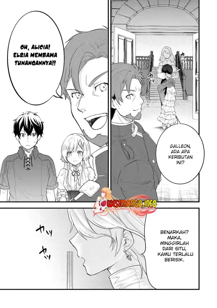 Eiyuu to Kenja no Tensei Kon Chap 2 - Next Chap 3