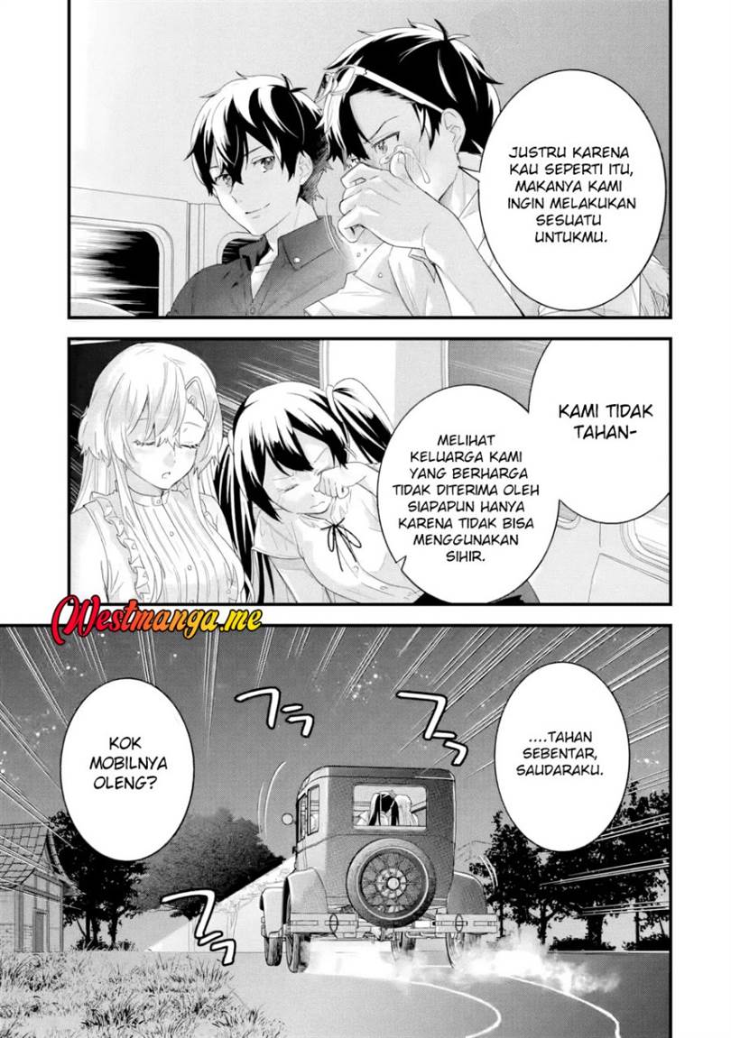 Eiyuu to Kenja no Tensei Kon Chap 33 - Next Chap 34