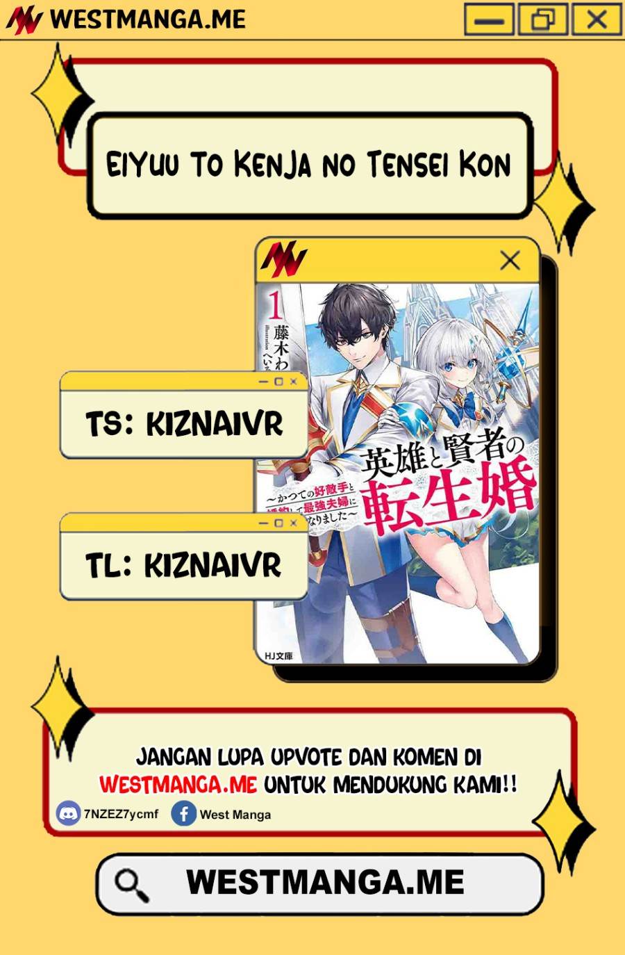 Eiyuu to Kenja no Tensei Kon Chap 31 - Next Chap 32