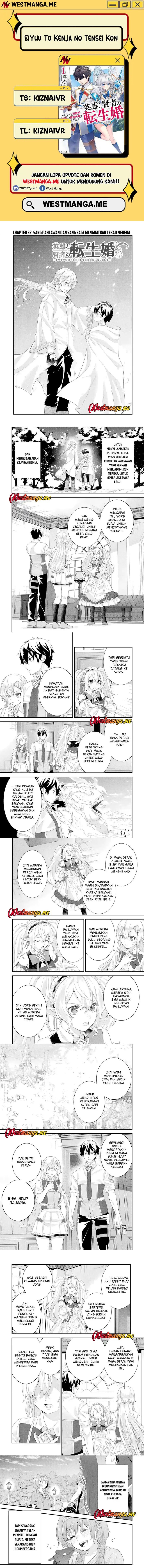 Eiyuu to Kenja no Tensei Kon Chap 32 - Next Chap 33