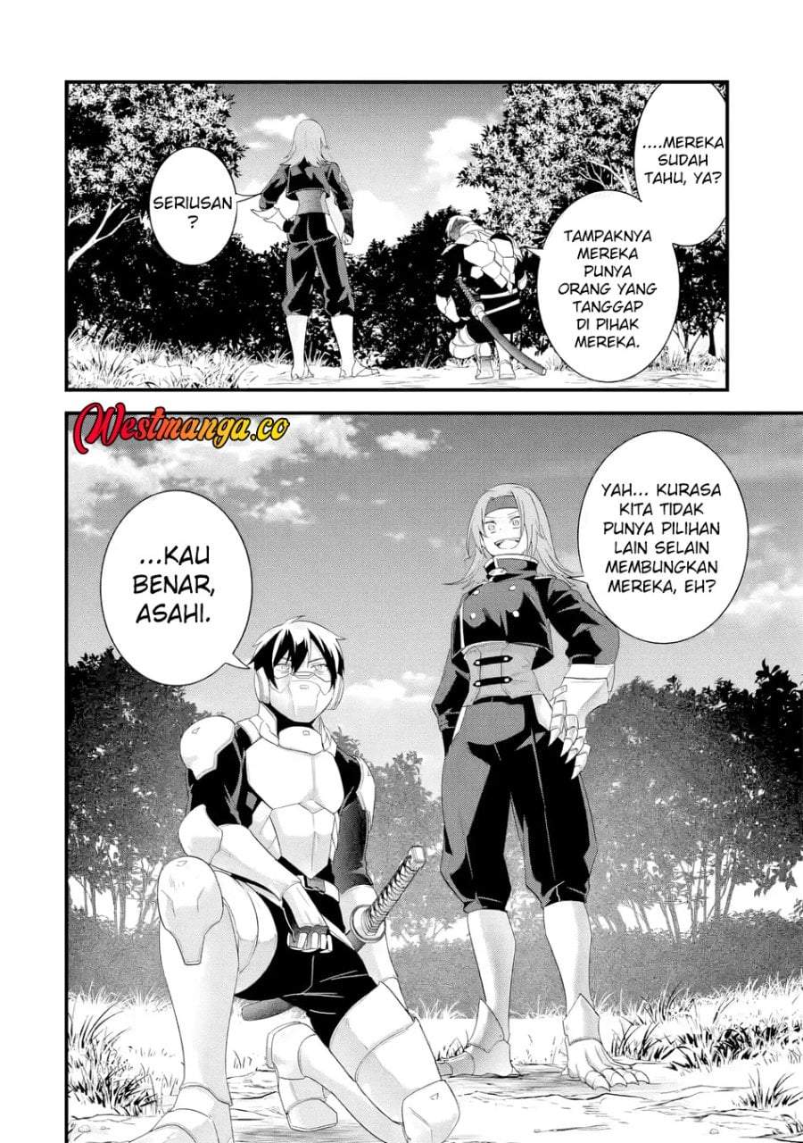 Eiyuu to Kenja no Tensei Kon Chap 37 - Next Chap 38
