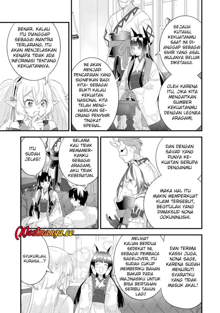 Eiyuu to Kenja no Tensei Kon Chap 35 - Next Chap 36