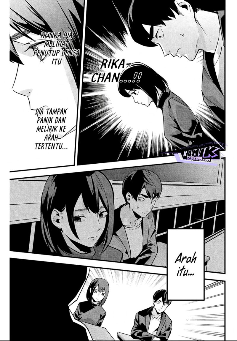 Aisai no Ura Aka Chap 4 - Next Chap 5