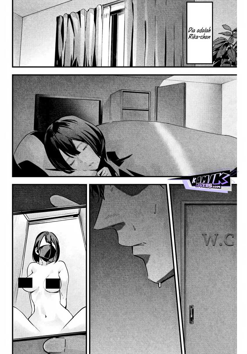 Aisai no Ura Aka Chap 1 - Next Chap 2