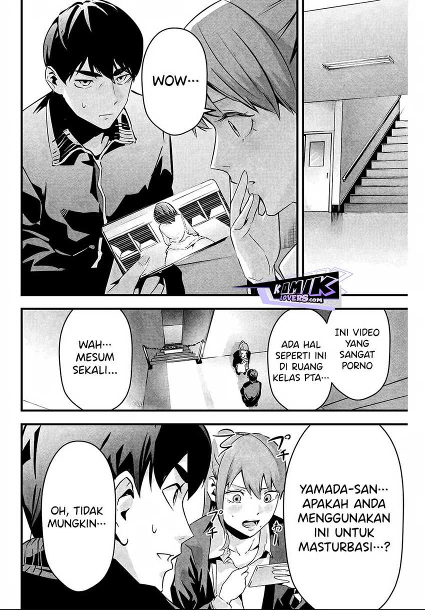 Aisai no Ura Aka Chap 3 - Next Chap 4