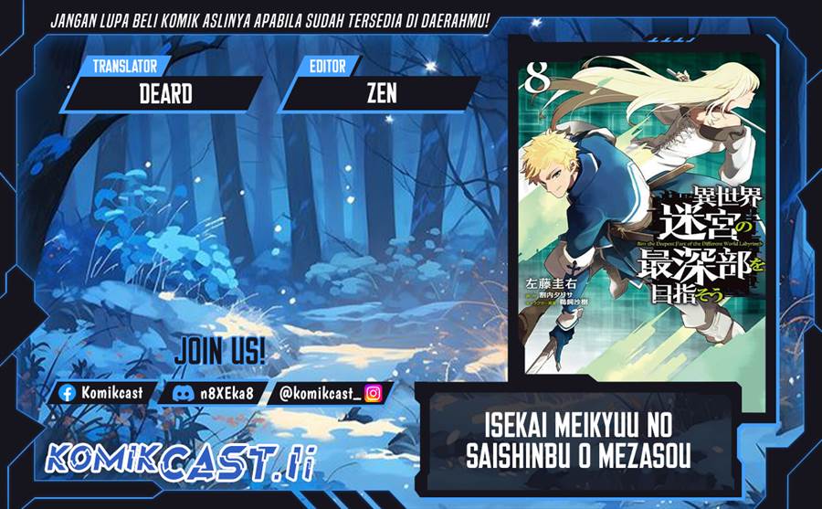 Isekai Meikyuu no Saishinbu o Mezasou Chap 38 - Next Chap 39