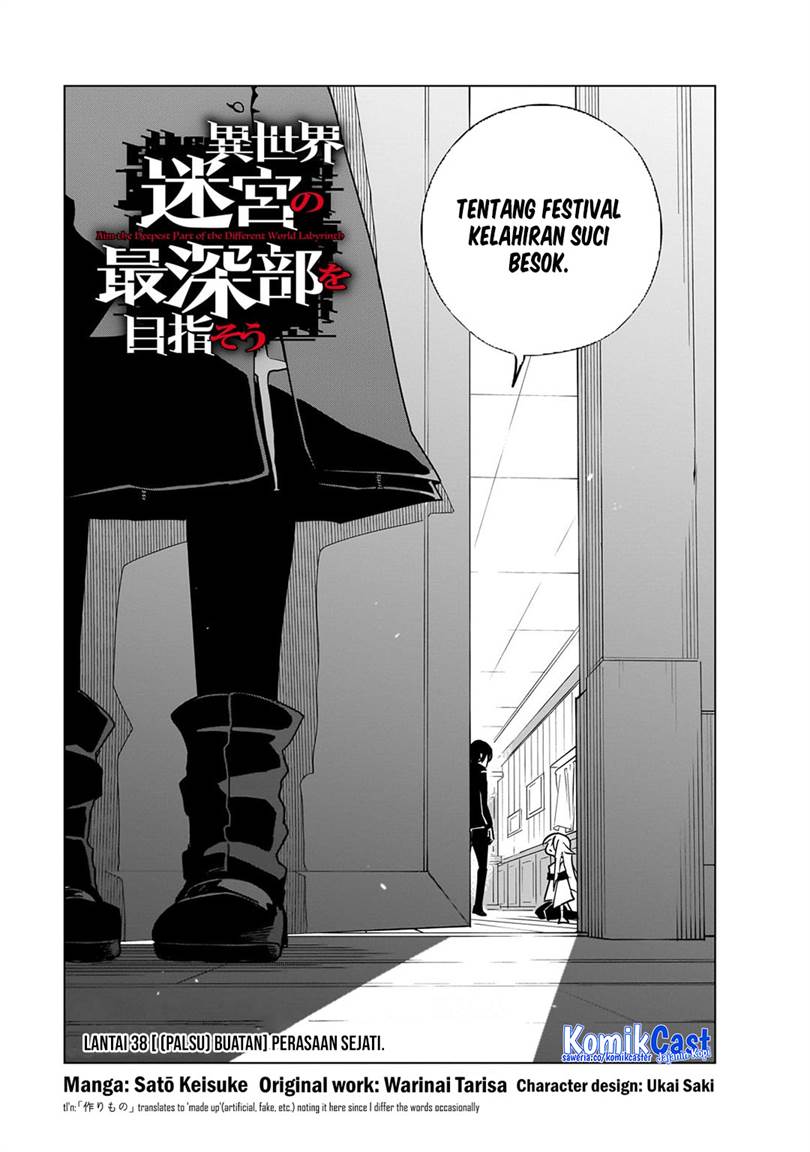 Isekai Meikyuu no Saishinbu o Mezasou Chap 38 - Next Chap 39