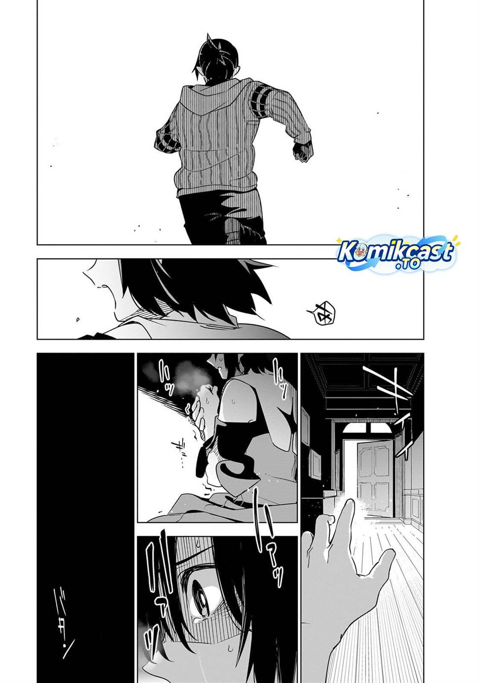 Isekai Meikyuu no Saishinbu o Mezasou Chap 40 - Next Chap 41