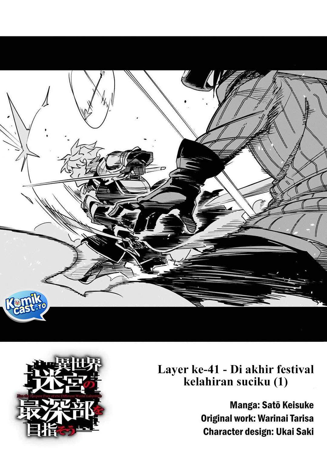 Isekai Meikyuu no Saishinbu o Mezasou Chap 41 - Next Chap 42