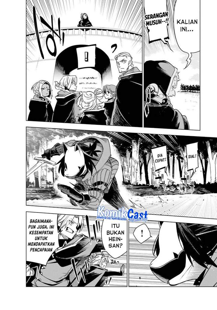 Isekai Meikyuu no Saishinbu o Mezasou Chap 42 - Next Chap 43