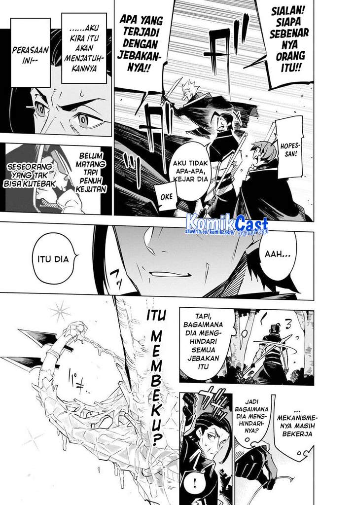 Isekai Meikyuu no Saishinbu o Mezasou Chap 42 - Next Chap 43