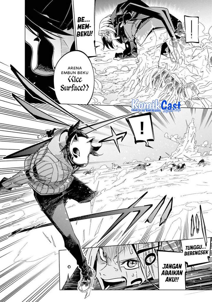 Isekai Meikyuu no Saishinbu o Mezasou Chap 42 - Next Chap 43