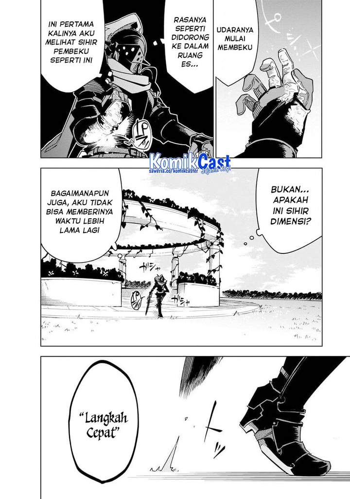 Isekai Meikyuu no Saishinbu o Mezasou Chap 42 - Next Chap 43