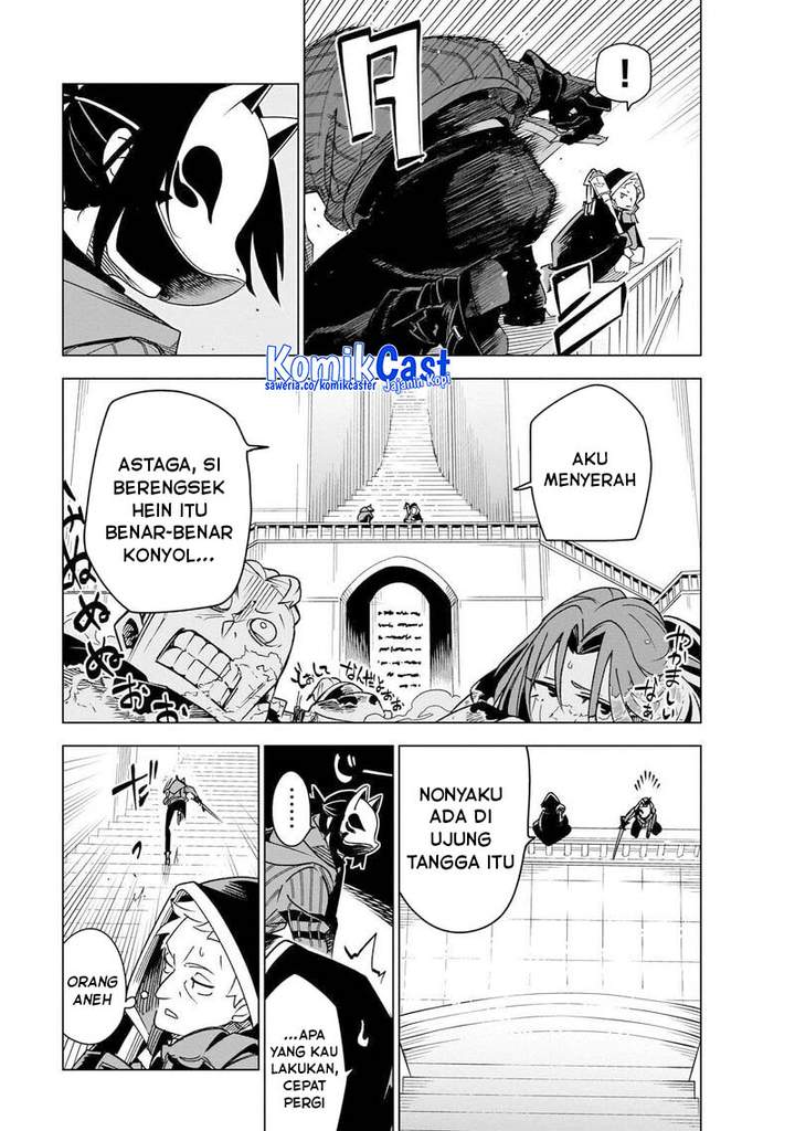 Isekai Meikyuu no Saishinbu o Mezasou Chap 42 - Next Chap 43