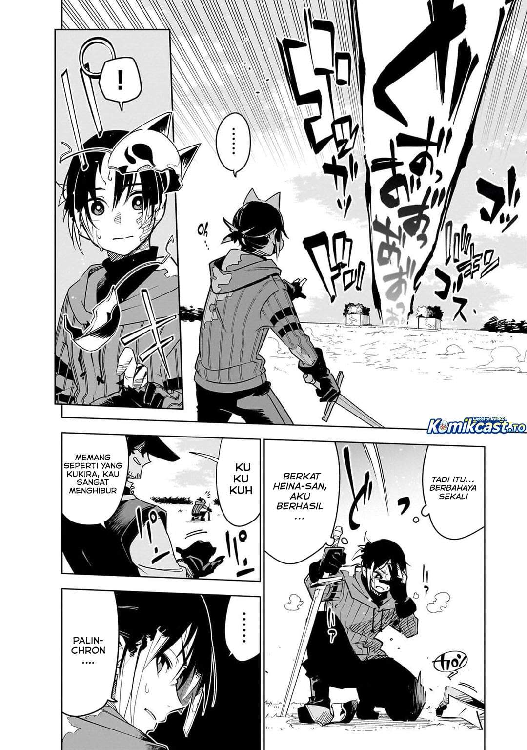 Isekai Meikyuu no Saishinbu o Mezasou Chap 43 - Next Chap 44