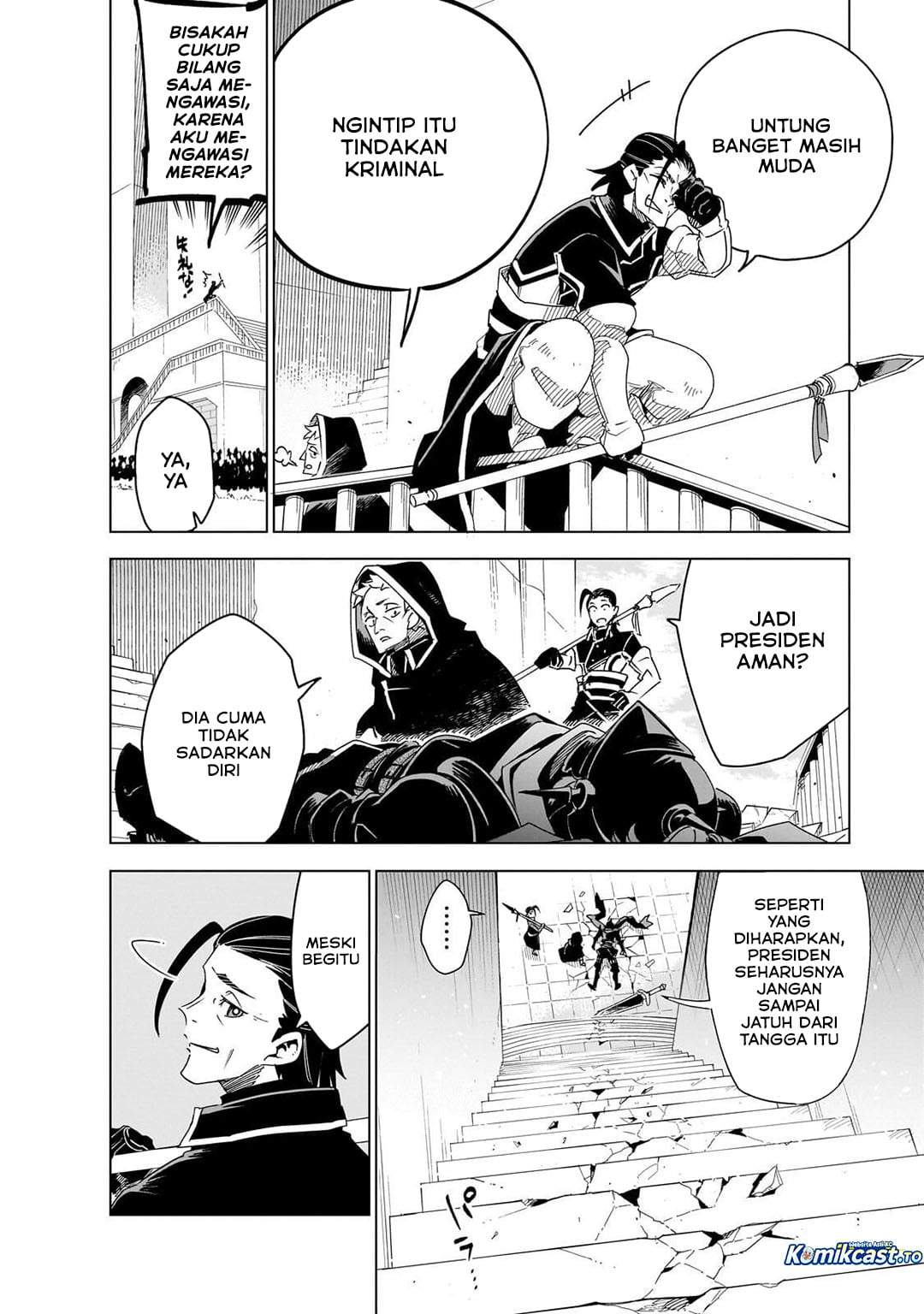 Isekai Meikyuu no Saishinbu o Mezasou Chap 44 - Next Chap 45
