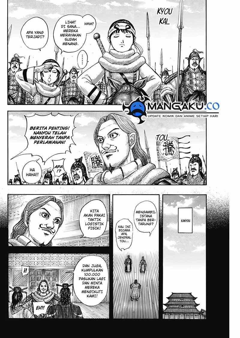 Kingdom Chap 807 - Next Chap 808