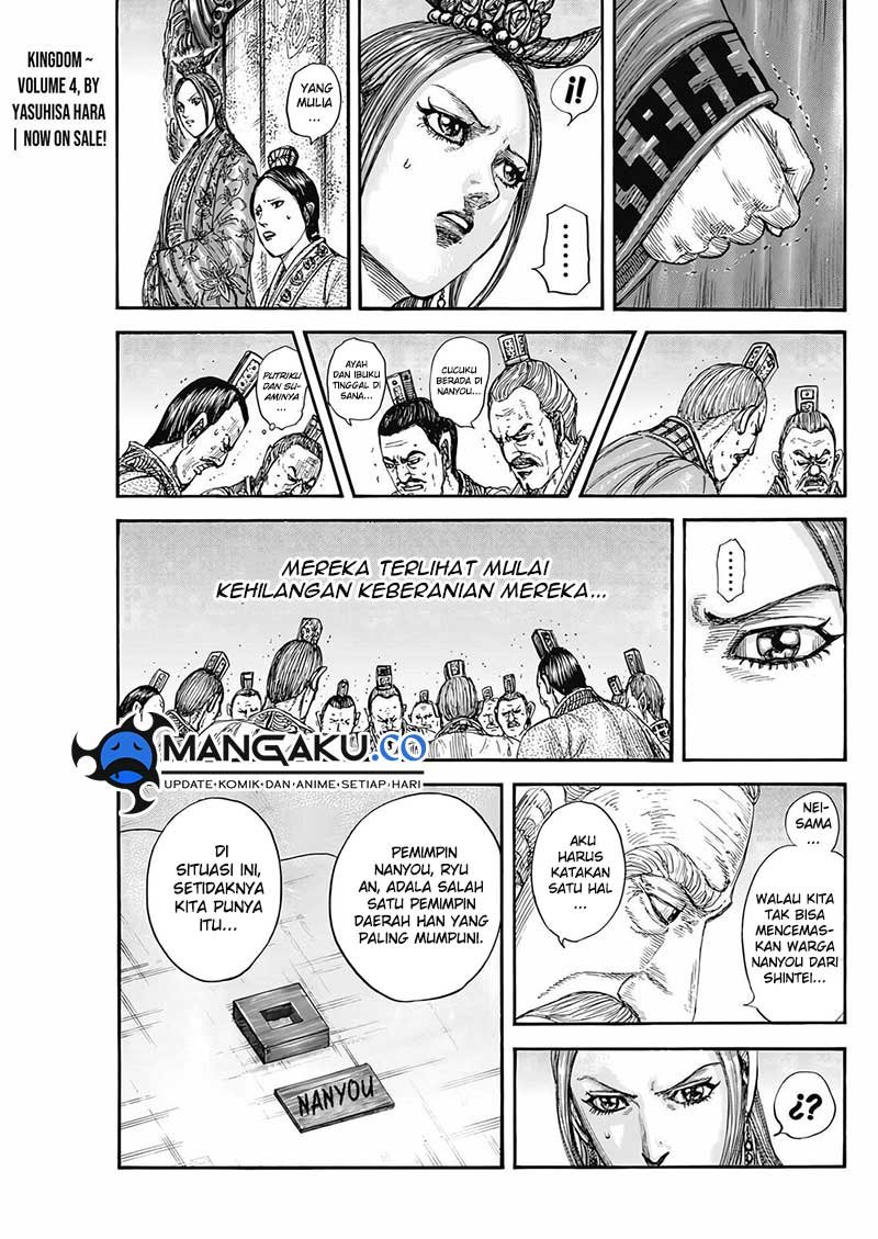 Kingdom Chap 807 - Next Chap 808