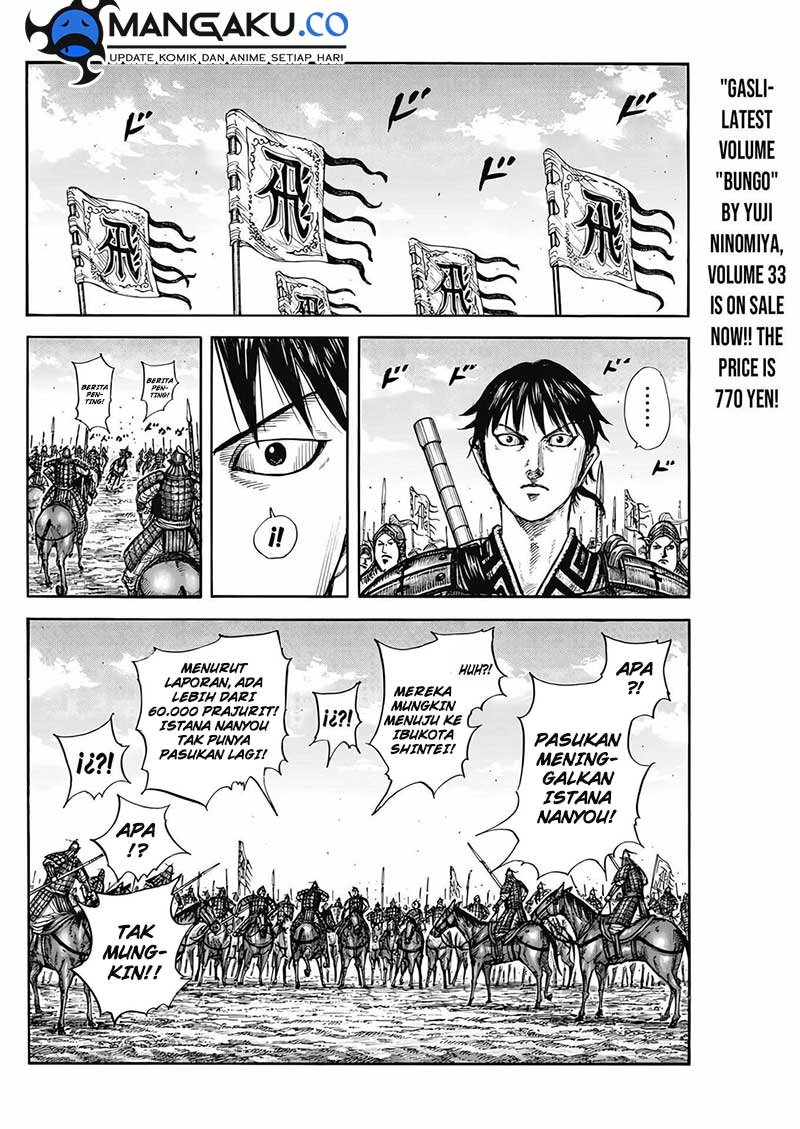 Kingdom Chap 807 - Next Chap 808